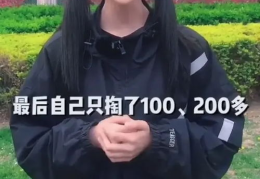 北大笑小姐姐,校园里的阳光女神，用笑容温暖人心