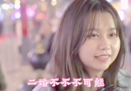 小姐姐说直,直击时尚潮流，揭秘穿搭秘诀