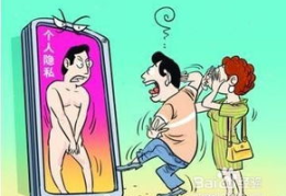 私密交谈的地方在哪,探寻隐秘的交流空间
