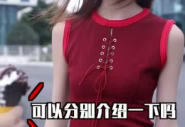 小姐姐家里采访,温馨日常与感人故事