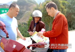 洪江市红网重要新闻,重大新闻事件深度解析