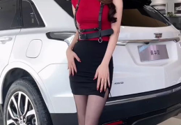 小姐姐汽车服,时尚与舒适的完美融合