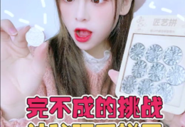 拼图的小姐姐,拼图小姐姐的创意拼图世界