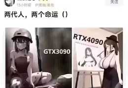 AI美女图擦边涩图疯狂吸粉！AI美女席卷Coser圈 比真人还逼真