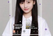 91网红e奶几部,从91网红到现象级偶像的蜕变之路