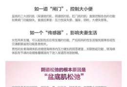 私密抗衰 英文,Unlocking Youthful Secrets: A Deep Dive into Private Anti-Aging Techniques
